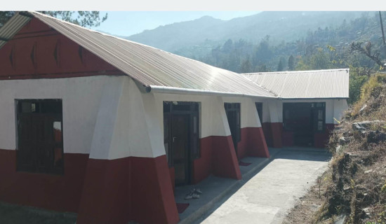 विपद् न्यूनीकरणका लागि शिक्षक–विद्यार्थीलाई अभिमुखीकरण