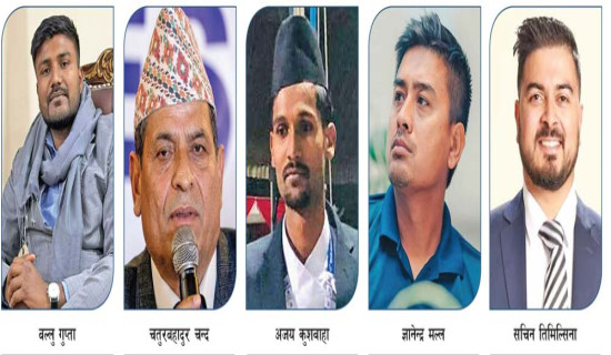 चुनावी मैदानमा खेलकर्मी