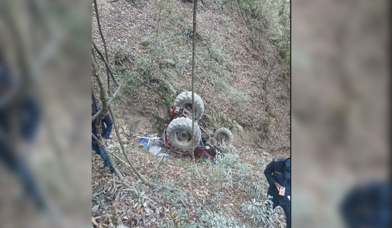 ट्याक्टर दुर्घटना हुँदा एकको मृत्यु