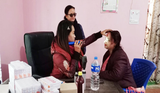 तीन हजार बढीको निःशुल्क आँखा परीक्षण