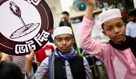 हसिनाको निष्कासनपछि बङ्गलादेश चुनावी प्रचारमा प्रवेश