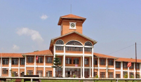 त्रिविले शुल्क पुनरावलोकन कार्यदलद्वारा काम सुरु