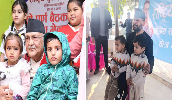 ठेकेदारले लगाए विद्यालयमा ताला