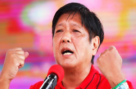 मार्कोसविरुद्ध महाभियोग उजुरी दर्ता