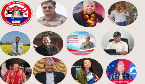 जीवन सुन्दर फूलको अनुपम सङ्ग्रह हो : नृत्याङ्गना सुवेदी