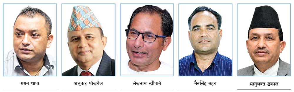 विद्यार्थी राजनीतिबाट उदाएका उम्मेदवार