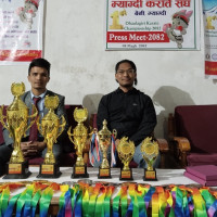 लोक सेवा विशेष वस्तुगत प्रश्नोत्तर