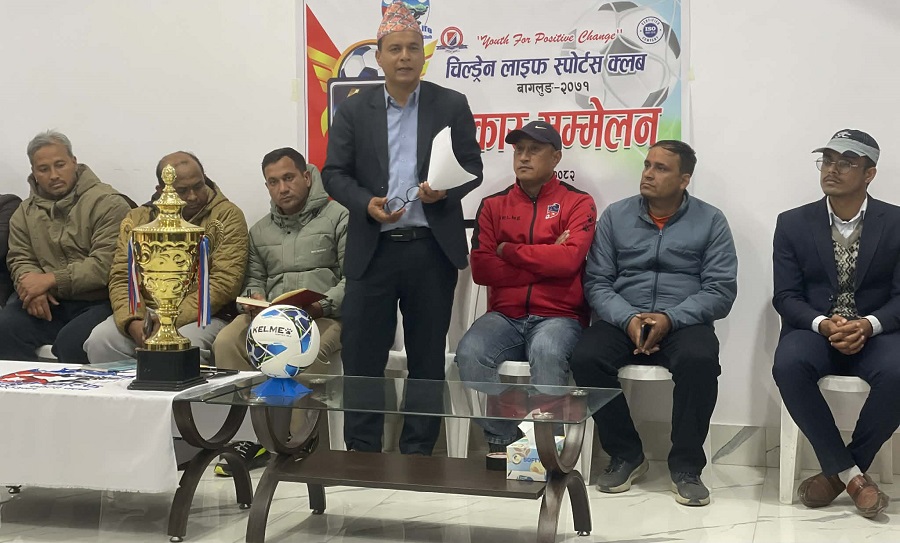 चौथो संस्करणको चिल्ड्रेन लाइफ कप फुटबल प्रतियोगिता आजदेखि