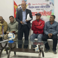 लोक सेवा विशेष वस्तुगत प्रश्नोत्तर