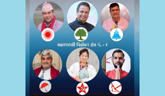 यु–२० महिला एसियन कप छनोट खेल्ने नेपाली टिमको बिदाइ