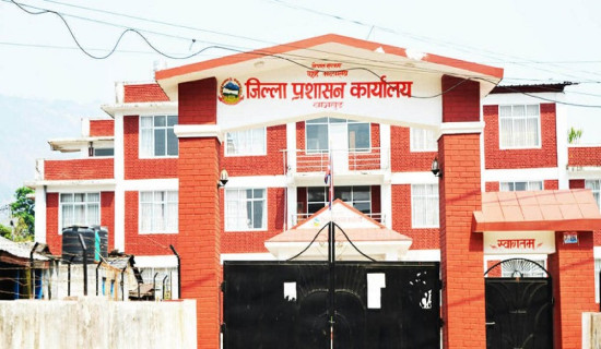 समावेशीकरणको दिशामा नयाँ फड्को : गोरखापत्रद्वारा प्रकाशित चेपाङ भाषा