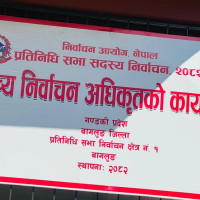 बार्सिलोनामा भारी वर्षाले रेल सेवा अवरुद्ध