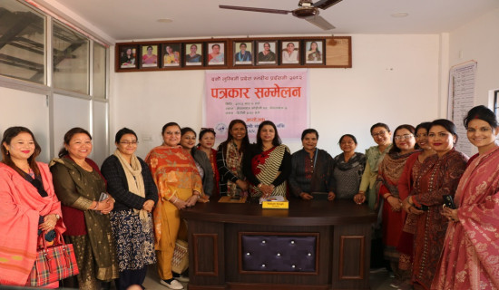 माघ दोस्रो साता लुम्बिनी प्रदेशस्तरीय प्रदर्शनी हुने