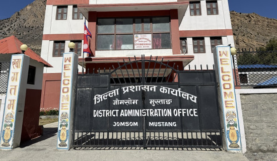 इजाजतप्राप्त हतियार बुझाउन मुस्ताङ प्रशासनको निर्देशन