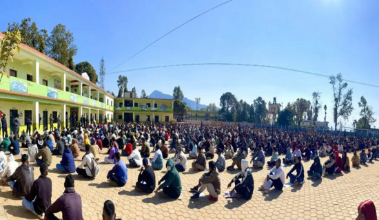 नेपाल र भुटान बराबरीमा रोकिए