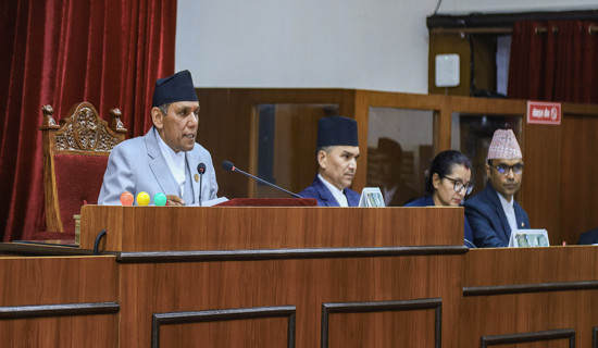 राष्ट्रिय सभाकाे बैठक (प्रत्यक्ष प्रसारण)