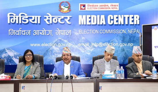 देश र जनताको हितका लागि काम गर्नुपर्छ : प्रधानमन्त्री