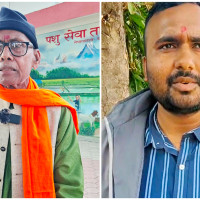 नदीमा बेपत्ता युवाको शव भेटियो