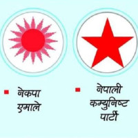 नदीमा बेपत्ता युवाको शव भेटियो