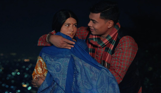 अर्जुन र आश्माको अभिनयमा तयार भयो पराई मान्छे