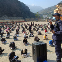 सफल भएन 'सहलगानी परियोजना'