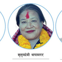 निर्वाचनका लागि छु‌ट्टै बैंक खाताको व्यवस्था गर्न आयोगले गर्‍यो राष्ट्र बैंकलाई पत्राचार