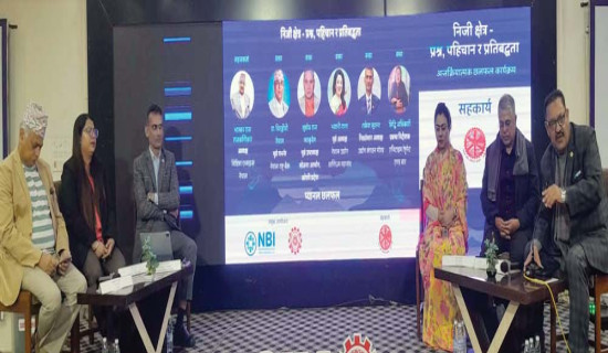 कात्तिके वर्षा र हिमपात : हजारौँ पर्यटक प्रभावित