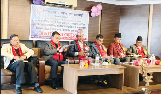 हिमपातले पर्यटक अलपत्र