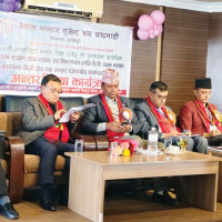 नेपालको कर प्रणालीमा गुगल दर्ता
