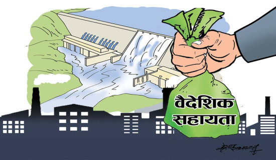 वैदेशिक सहायताको धेरै खर्च बजेट प्रणालीभन्दा बाहिरबाट