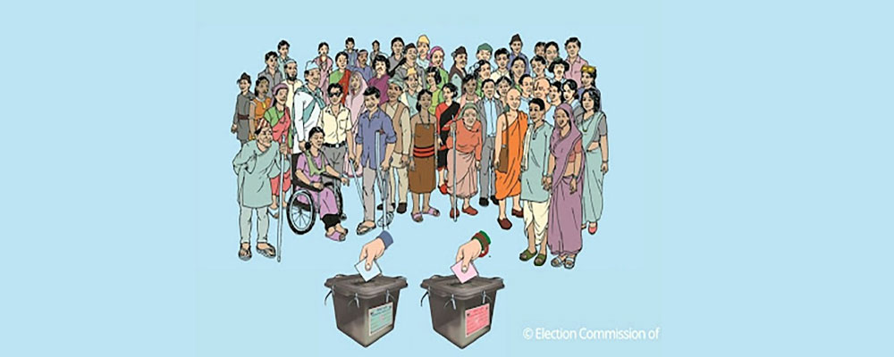 समावेशीकरणको दिशामा नयाँ फड्को : गोरखापत्रद्वारा प्रकाशित ताजपुरिया भाषा