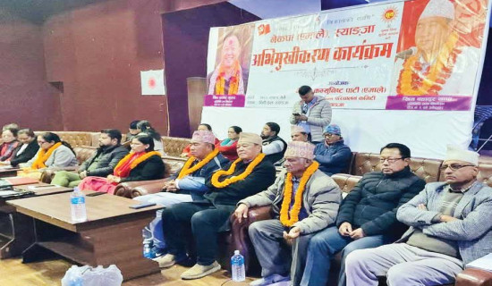 मतदाताकेन्द्रित अभियान सुरु