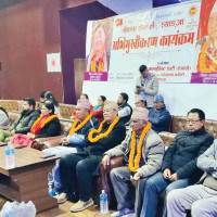 विद्याकी देवीको पूजाआराधना