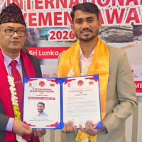 गठबन्धन प्रभावित नहुने