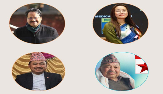 पूर्वमन्त्री चुनावी मैदानमा, वाचा कति पूरा कति अधुरा