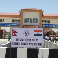 विद्याकी देवीको पूजाआराधना