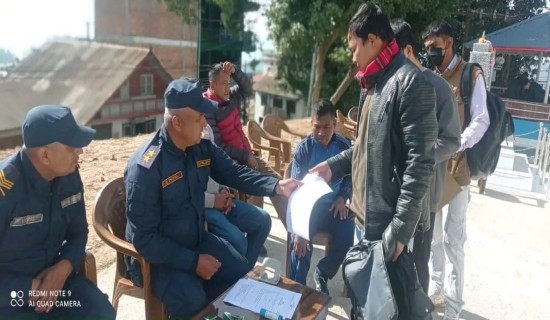 धनकुटामा दोस्रो पटक निर्वाचन प्रहरीमा दरखास्त आह्वान