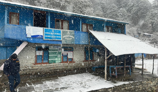 रामेछापमा निर्वाचन प्रहरीका लागि पुनः आवेदन माग