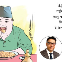 मध्यरात देखि जुम्लामा हिमपात