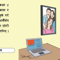 हिमपात र वर्षाले सुदूरपश्चिमका किसानलाई राहत