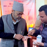 मौसमसँगै फेरिने शैलुङ