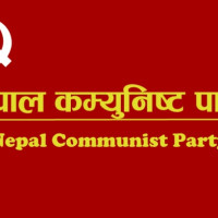 अनुमति लिएर राखिएका हातहतियार बुझाउन स्थानीय प्रशासनको आग्रह