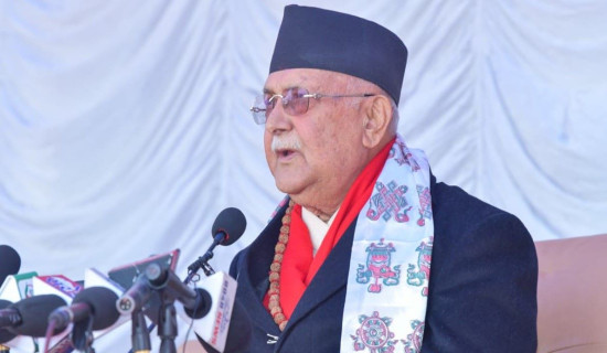 देश जित्ने कि हार्ने गम्भीर मोडमा छ : अध्यक्ष ओली