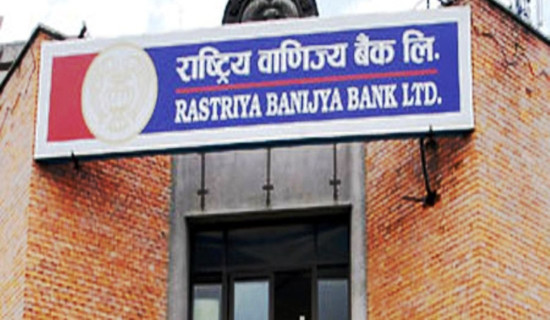 दुई पत्रकारलाई हरि–जमुना पत्रकारिता पुरस्कार