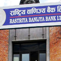 डिजिटल युगमा गोरखापत्र