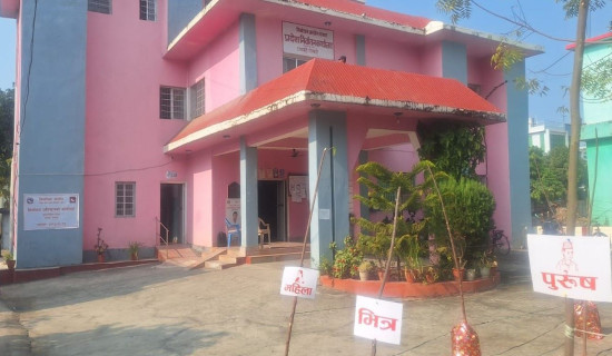 सुदूरपश्चिममा राष्ट्रियसभा निर्वाचनको तयारी