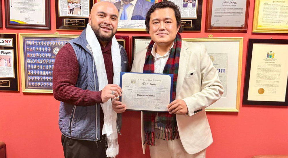 पदक विजेता भूपेन्द्रलाई सम्मान