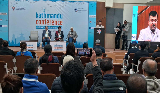 क्यामेरा भवनमा मिथ्या सूचना संघर्षबारे गोष्ठी