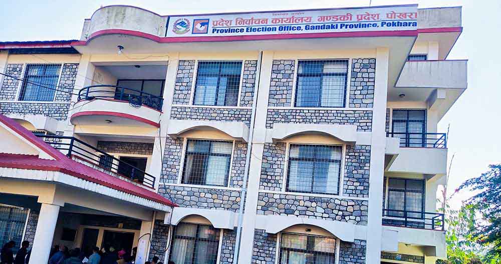 राष्ट्रियसभा चुनाव : गण्डकीमा दुई पदका लागि छ उम्मेदवार