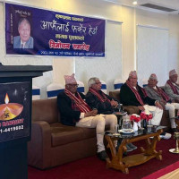 क्यामेरा भवनमा मिथ्या सूचना संघर्षबारे गोष्ठी